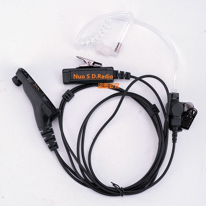 XIRP8260/P8268/P8200/XPR6550/6500/6300对讲机空气导管耳机