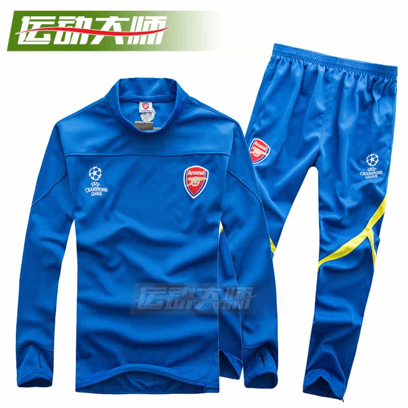 survêtement sport - Ref 563917 Image 141