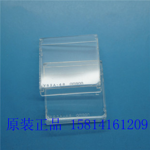 假一赔十 Y92A 欧姆龙OMRON防水罩全新正品