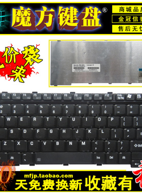 适用东芝U300 U305 M600 M601 M602 M606 M605 M608 M609键盘M708
