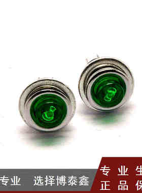 小型微型开关 复位按钮 DS-101 8MM 绿色 带灯 无锁开关 5只