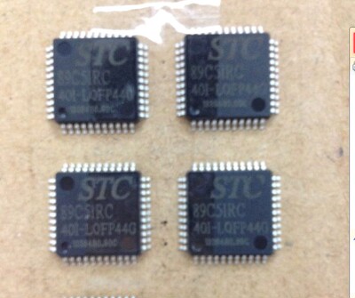 STC89C51RC-40I-PLCC 44脚 全新单片机芯片 直插IC 可代烧录