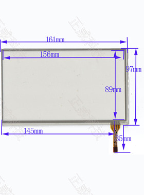 A2286E-G 昂达VX610+  VX610W VX610A 触摸外屏 手写屏 原装正品