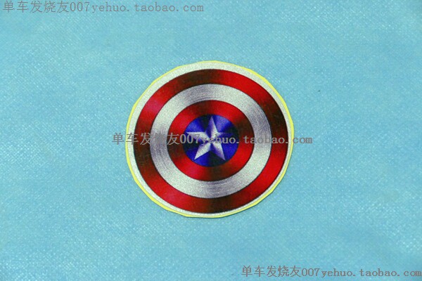 Décoration pour vélo - Ref 2280365 Image 1