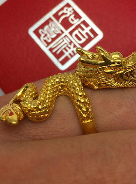 欧币风黄金色龙头结婚开口戒指
