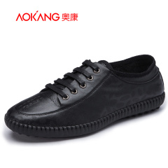 Aucom men's shoes new style fashion men's shoes of soft soles and surface Korean men casual shoes leather shoes Doug shoes