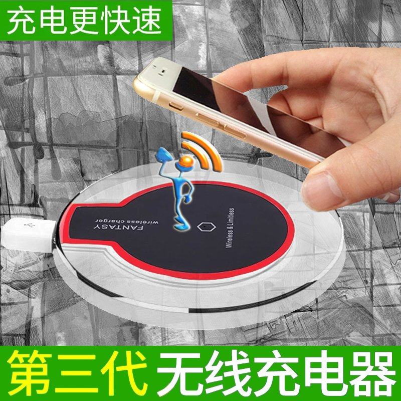 chargeur pour téléphones APPLE APPLE - Ref 1292855 Image 1