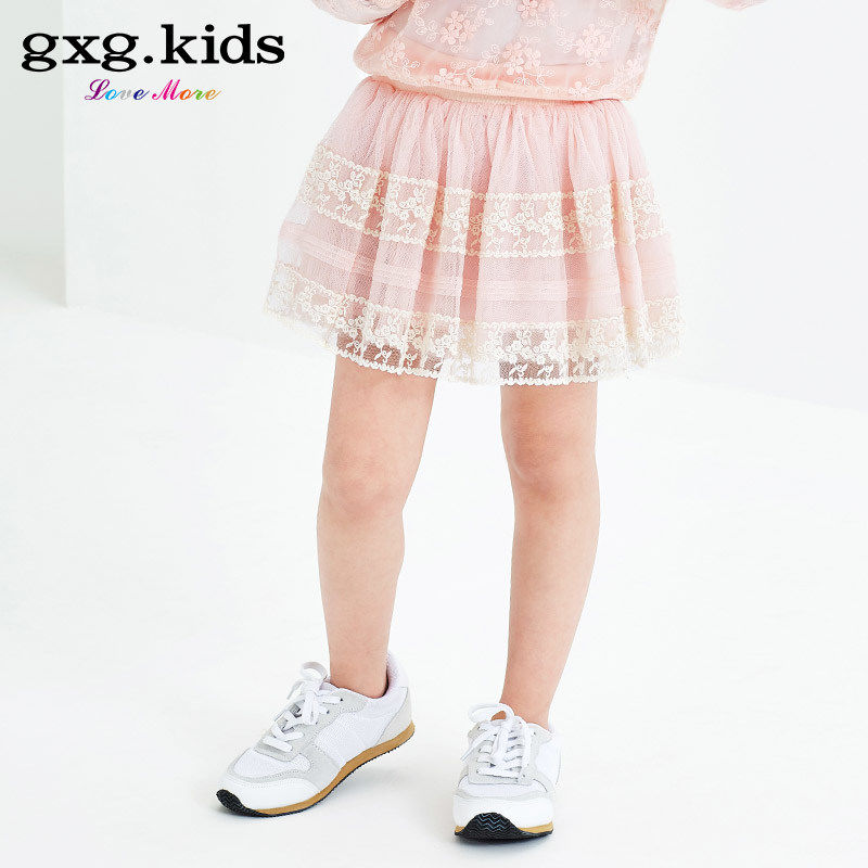 Jupe fillette GXG KIDS - Ref 2048676 Image 1