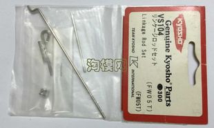 平跑遥控模型油车 kyosho 京商1：10 FW06 刹车拉杆 配件VS104C