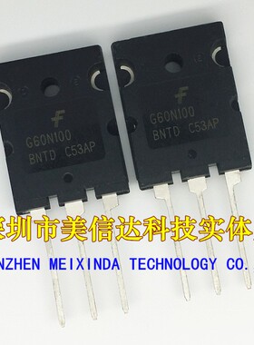 G60N100BNTD 原装进口 60A1000V 场效应管  TO-3PL