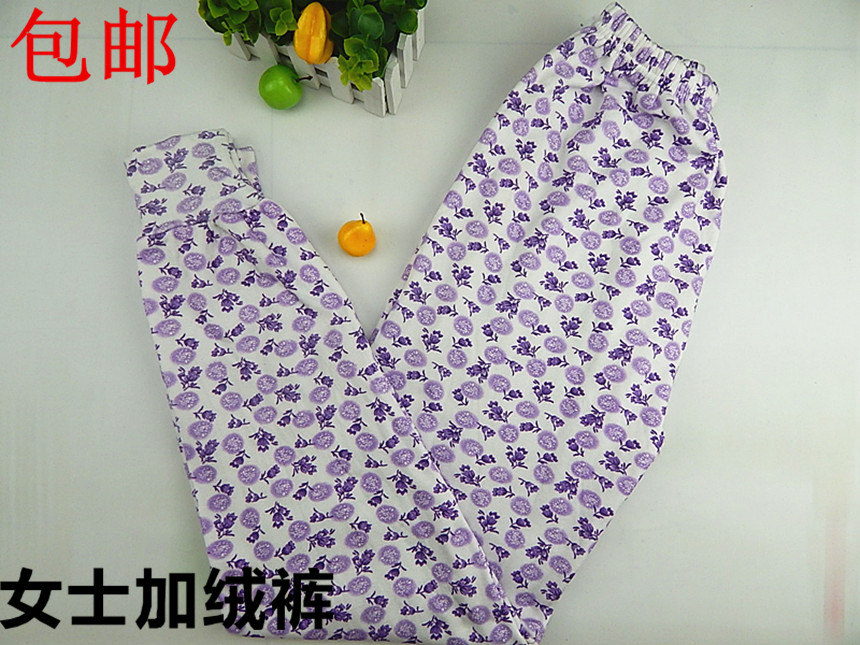 Pantalon collant personne âgée en autre - Ref 755448 Image 1