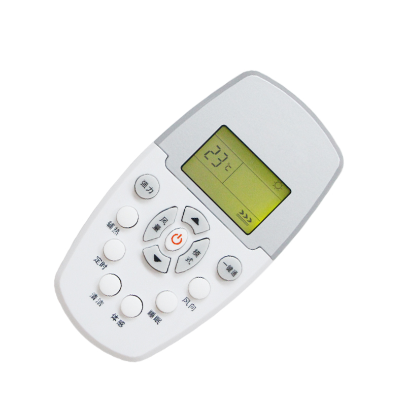 惠而浦空调遥DG11E5-05(wlp1) DG11E3-04 ASH-110C1 120C包邮