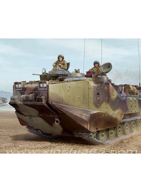 小号手 TR82413 1/35 美国 AAVP-7A1 两栖装甲车