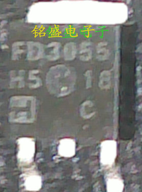 贴片 RFD3055 FD3055 12A/60V N沟道 TO-252 MOS管场效应管