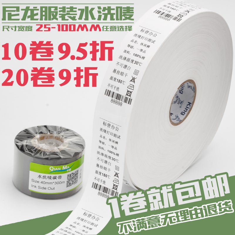 标普办公用品专营店官网 品牌旗舰店铺大全 标普办公用品专营店官网 品牌旗舰店铺大全