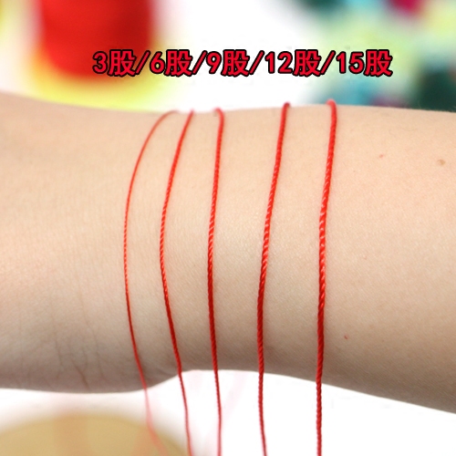 DRAGON BOAT FESTIVAL COLORFUL WINDING BRAIDED BRACELET PEACH BLOSSOM KNOT MATERIAL ROPE BEADS STRANDS BRACELETS BRAIDED THREAD THIN RED THREAD