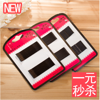 Accessoire cheveux - Ref 1204637 Image 1