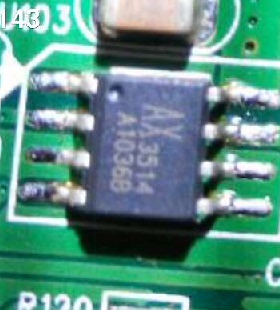 AX3514ASA AXELITE 全新原装