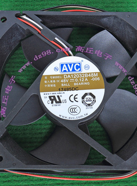 AVC DA12032B48M 48V 0.12A 滚珠轴承 风扇 全新直流风扇