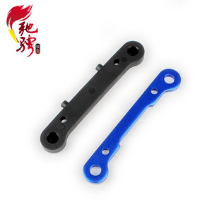 无限HSP 1:5大脚汽油车94050配件 摆臂固定座短50062