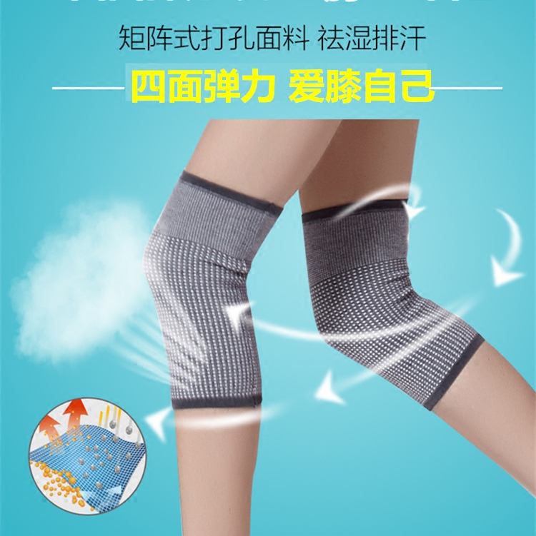 羊绒护膝保暖老寒腿男女羊毛秋冬季加厚护腿短透气老年人膝盖保健
