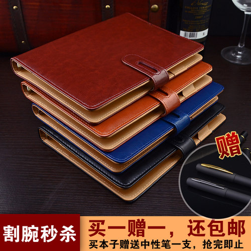 简约创意可拆卸a5定制活页笔记本