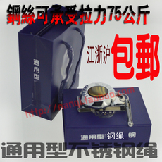 Boots militaires - Ref 1400773 Image 16