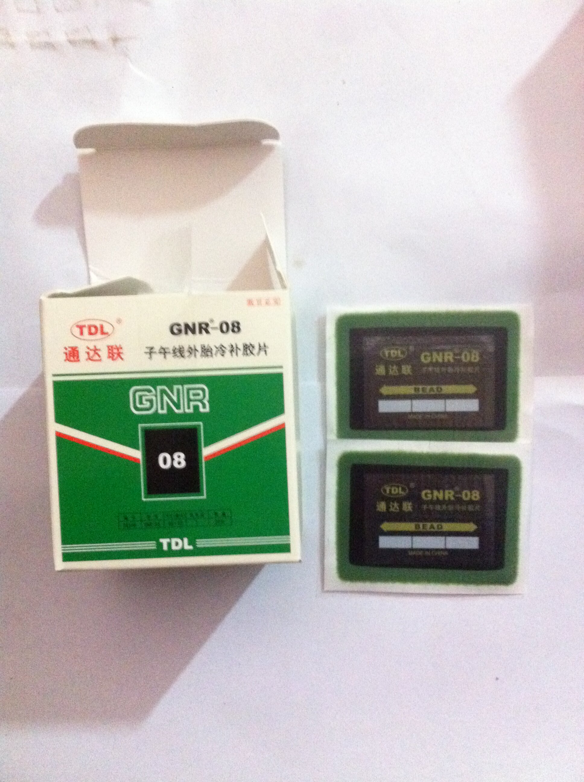 Kit de réparation vélo - Ref 2316191 Image 1