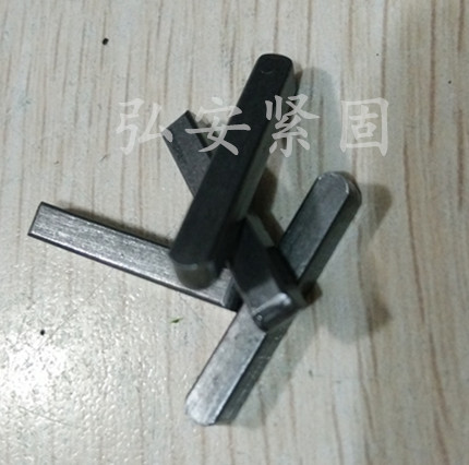 平键销/方销/A型键销/键条M3*10/12/16/20/25/30/35/40/45