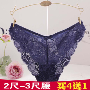 清仓性感蕾丝低腰无痕加肥加大码女士三角内裤透气薄胖MM网纱裤头