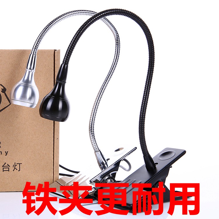 Lampe USB - Ref 376129 Image 7