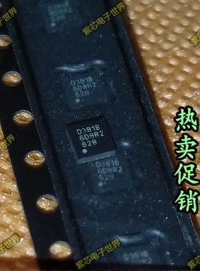 全新原装进口环保 D381B QFN封装 381B 可直拍