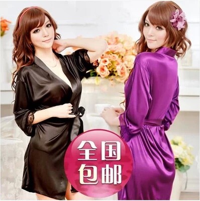 Peignoir - Ref 597976 Image 1