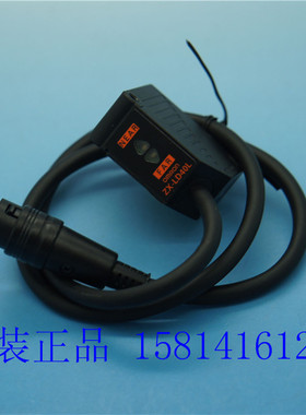 放大器单元欧姆龙位移传感器 ZX-GTC11 假一赔十