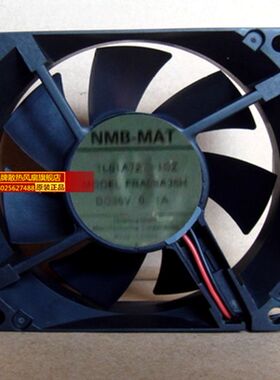 全新原装panaflo 超静音机箱风扇 FBA08A36H 8025 8CM 36V 0.1A