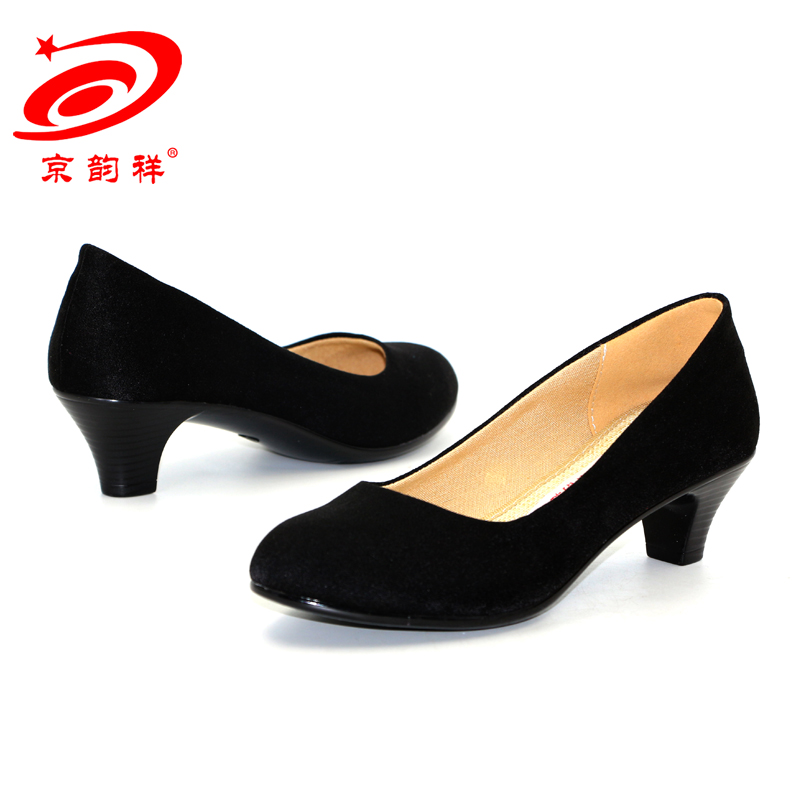 老北京布鞋女高跟鞋单鞋黑色纯色女工作鞋百搭款通勤浅口单跟工鞋在类目 女鞋, 低帮鞋中 - 来自Buy2taobao.com提供专业的淘宝代购服务