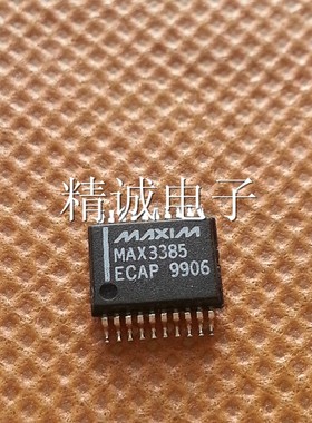MAX3385ECAP MAX3385 全新原装进口IC 实体店库存