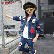 Robe enfant en mousseline de soie - Ref 2043013 Image 32