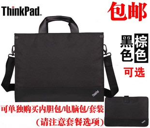 包邮 原装联想Thinkpad X1电脑包IBM笔记本包14寸 正品独立内胆包