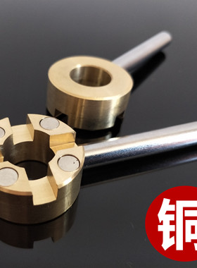 郑鼎DA水表钥匙 自来水表前阀门磁性锁闭阀钥匙暖气 钥匙阀门钥匙