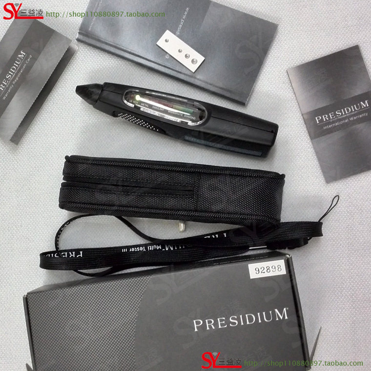 新加坡presidium,钻石/莫桑石/仿钻测试仪/测钻笔/热导仪