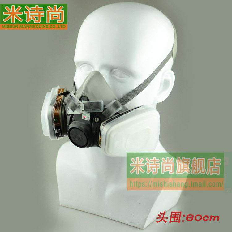 60头围特大头模 假人头 模特头 耳机,口罩 眼镜展示架男款头模具