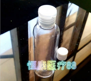 瓶洗发水沐浴露乳液PET分装 蝴蝶盖分装 瓶蝴蝶盖小空瓶200ml