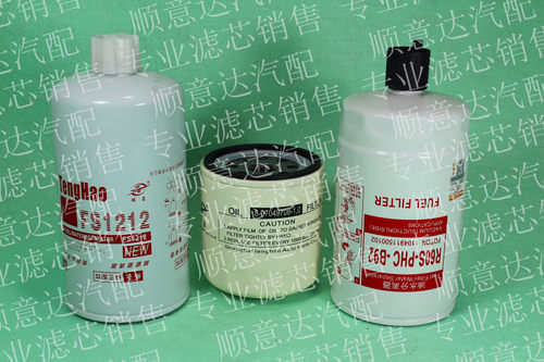 顺意达汽配店已营业多年，为赚人气现网上-柴油滤清器~机油滤清器~机柴滤总成及各种加装总成 统统~包邮~包邮~包邮啦！亲如有您有关于滤芯方面的疑问和不明白之处请旺旺或电话联系我们~~欢迎您的光临！