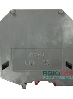 RJ1 UKH150/接线端子/150平方/V0阻燃/原装质量/批发/CE认证