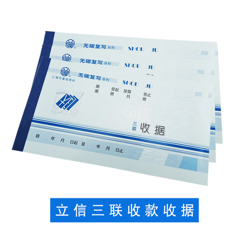 一本【20份 每份3张 合计60张】