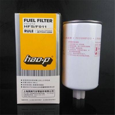 FS1212 CLX-46G WBF1212 3315843 柴油滤清器滤芯 油水分离器