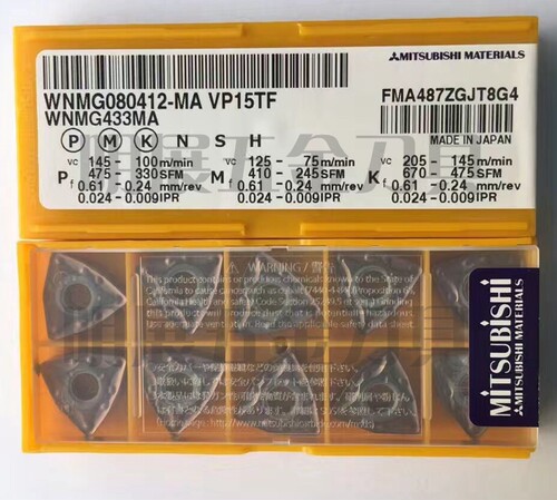原装正品三菱刀片/开粗刀片R角1.2/WNMG080412-MA VP15TF