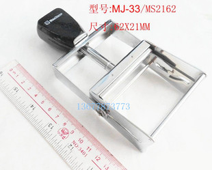 活字组合印章字钉 金属多排生产日期印章 纸箱打码章 标签编码章