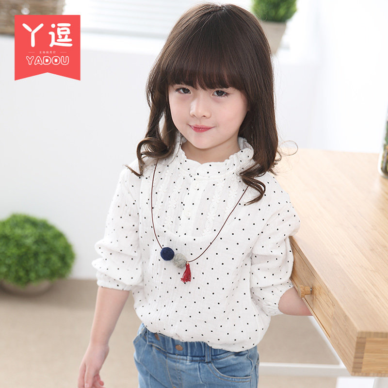 Chemise fille à manche longue - Ref 2085240 Image 1